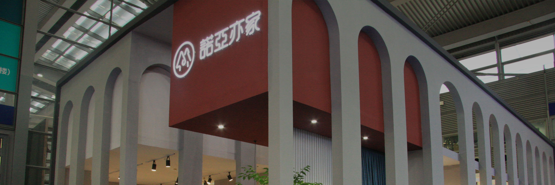 Etkileyici bir siyah, beyaz ve kahve renk şeması - Haberler - Qingdao Sinoah Co., Ltd